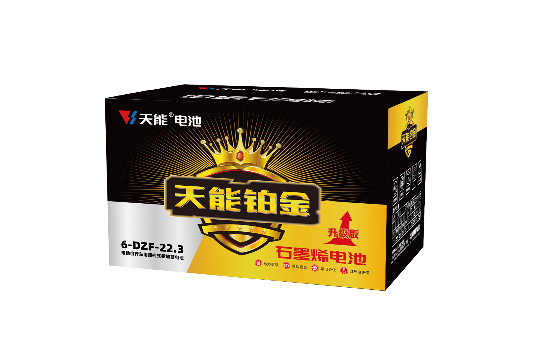 凯时K66铂金