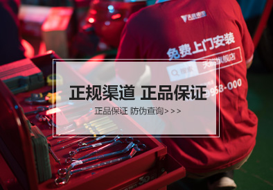 凯时K66电池